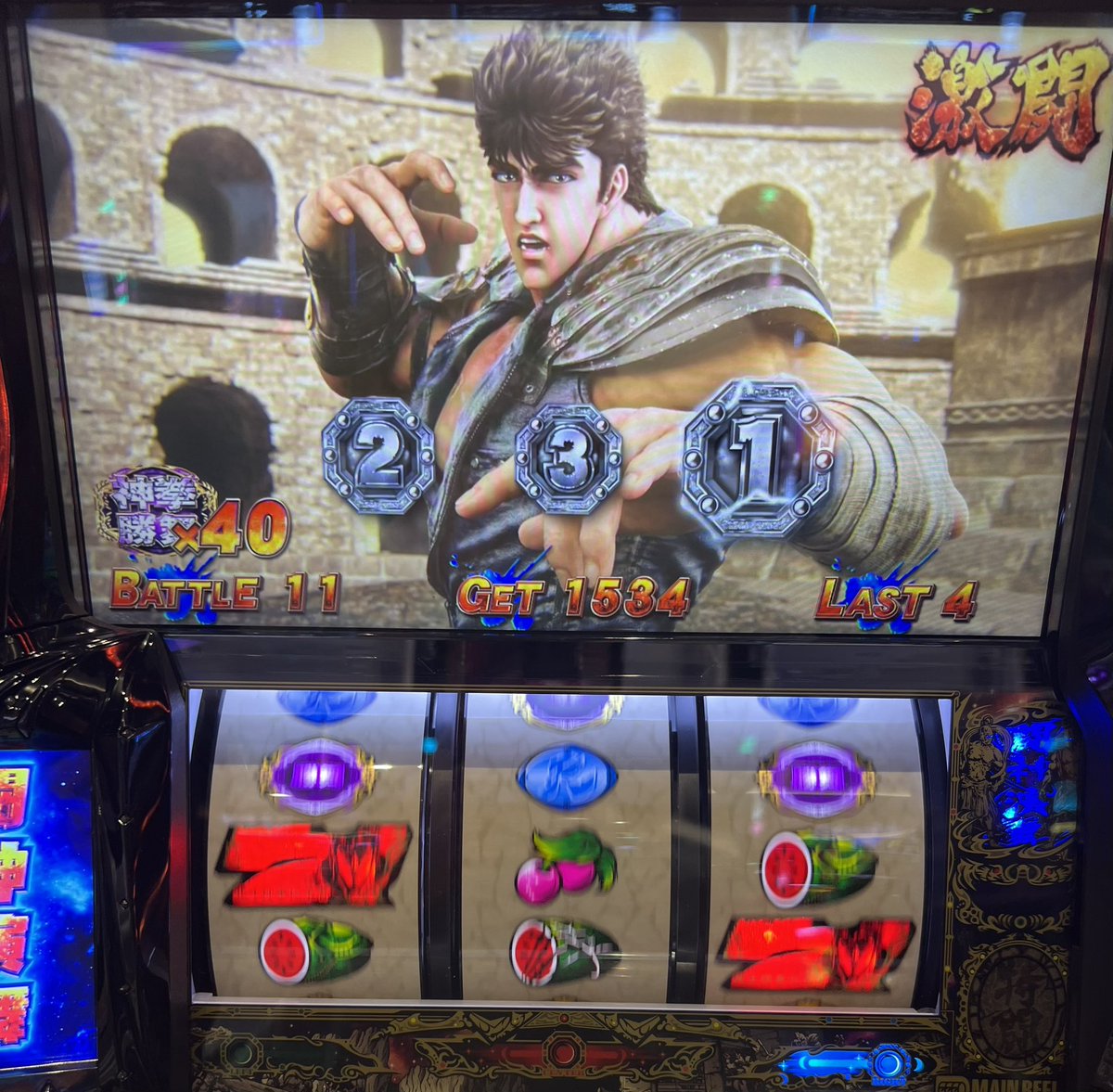 ちょんぼ@ちょんぼりすた管理人 (@chonbo7771) / Posts / X