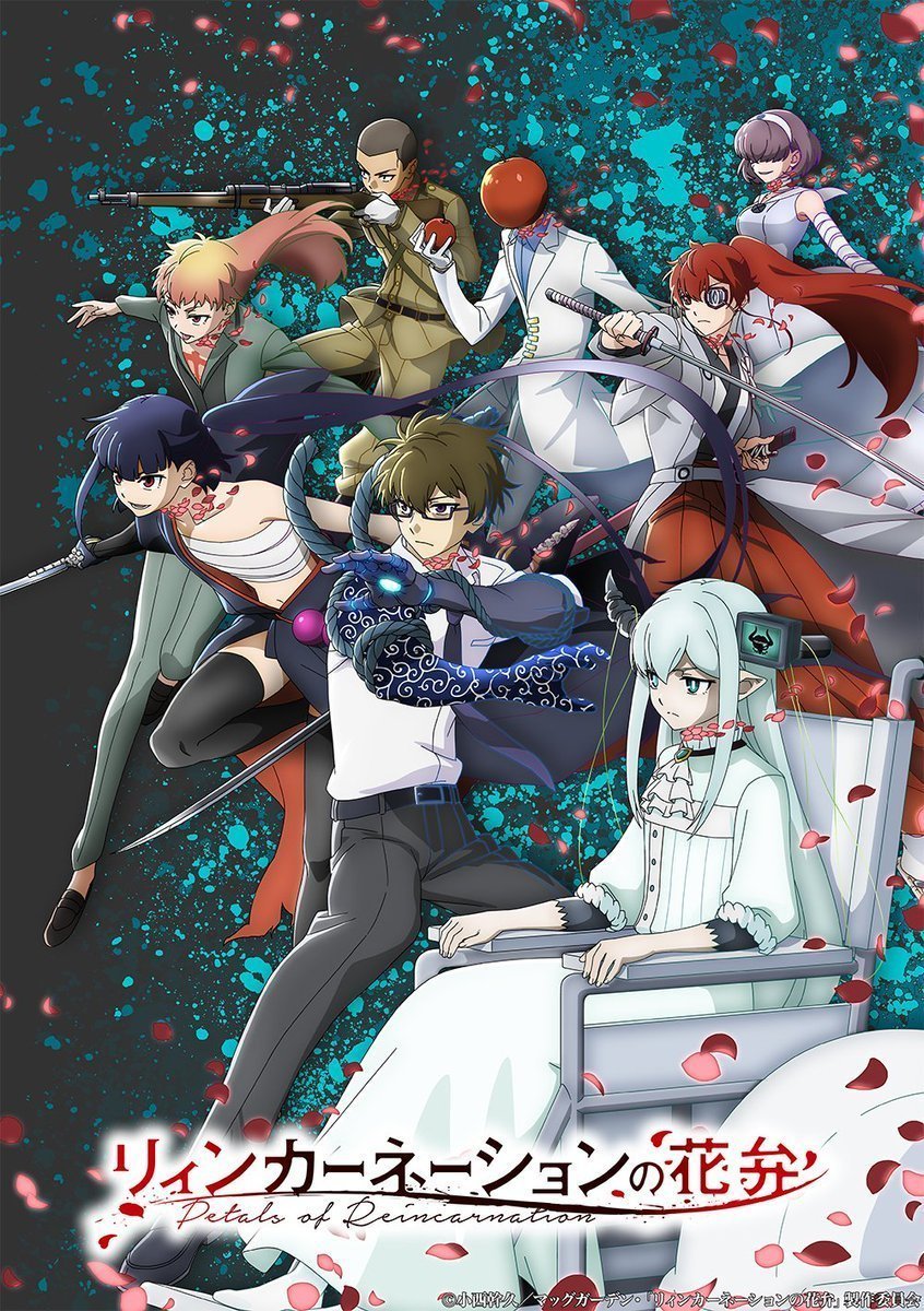 AniTVOfficial's tweet image. 'Petals of Reincarnation' an Anime that features Hitler turning into a Loli Elite General, Albert Einstein, Isaac Newton &amp;amp; Julius Caesar, will Officially Broadcast April 2026.