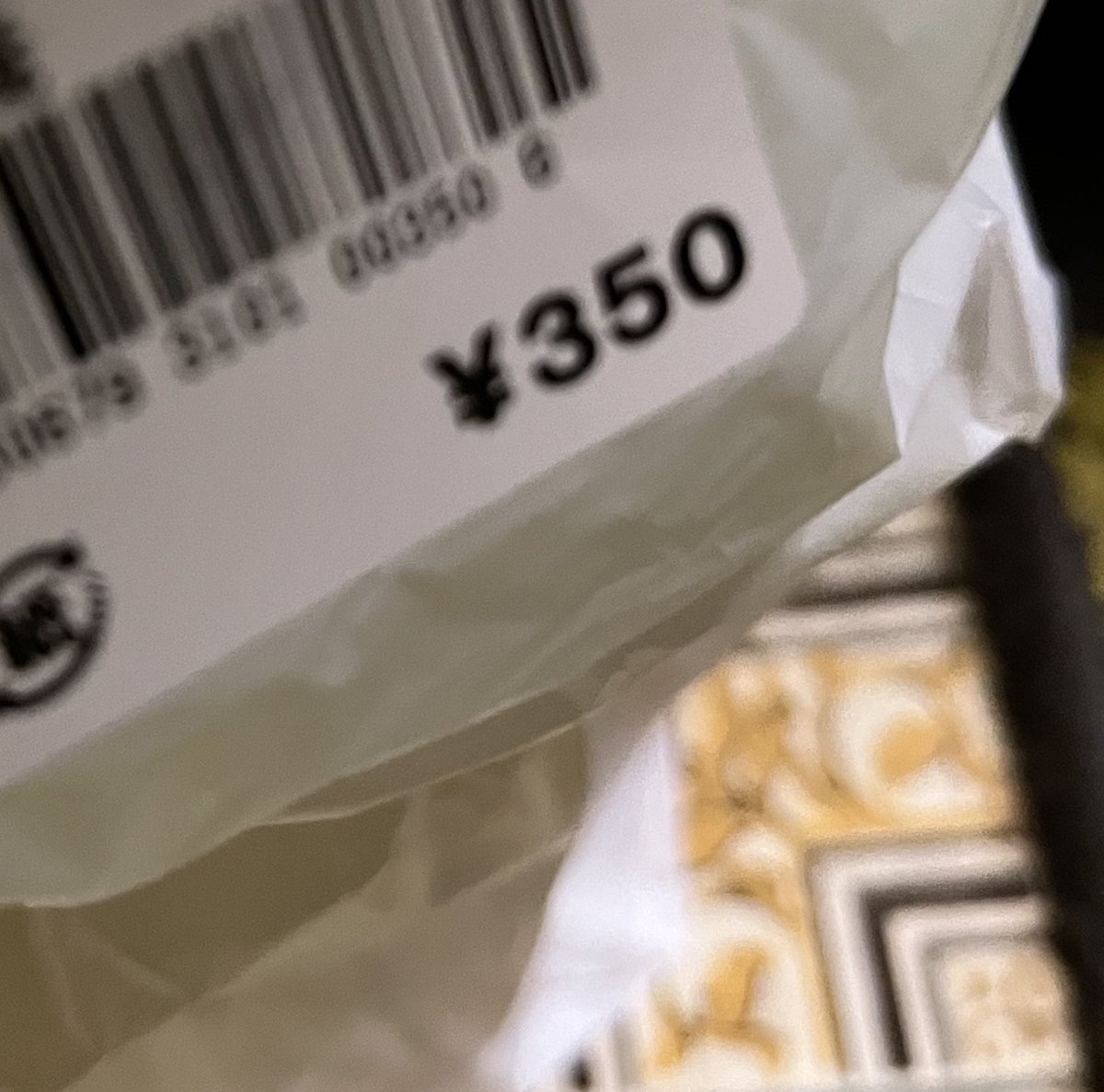 abynosuke's tweet image. 昨日男子駅伝で道が混む前に最寄りの農協直売所にいくと「白菜」「みかん」「蝋梅」祭りだった。安！！
ぷりぷり、みっちり！重たくて手がちぎれるかと思うたわ。