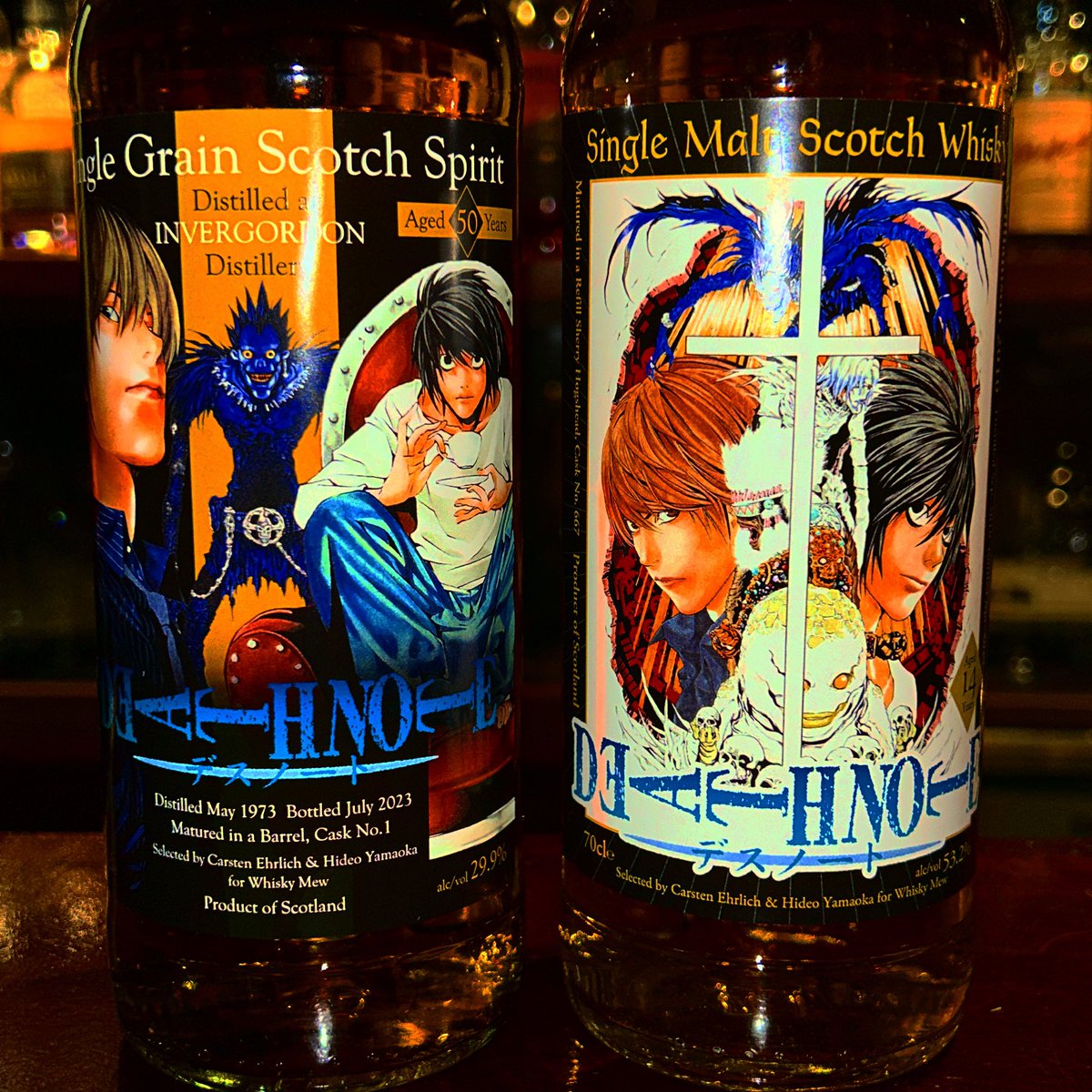 ウイスキーミュウ