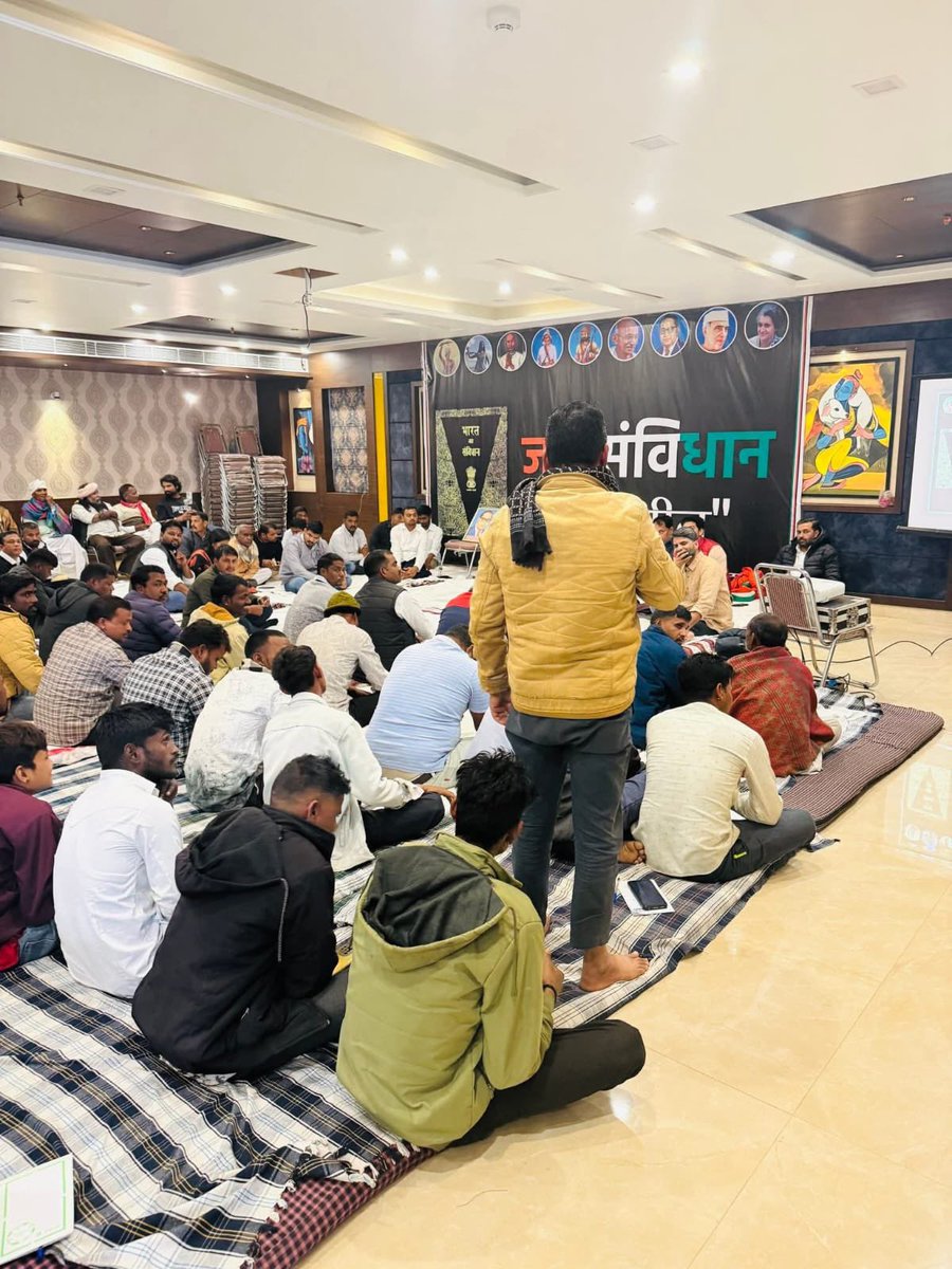 आज आदिवासी बचाओ संग्राम के तहत उदयपुर में भारतीय युवा कांग्रेस के राष्ट्रीय प्रभारी श्री <a href="/ManishSharmaIYC/">Manish Sharma</a> जी ने आदिवासी समाज के जनप्रतिनिधियों, प्रबुद्धजनों, युवाओं के साथ संवाद किया। इस अवसर पर संविधान, आदिवासी अधिकारों एवं लोकतंत्र की रक्षा हेतु सभी ने एकजुटता से संघर्ष का