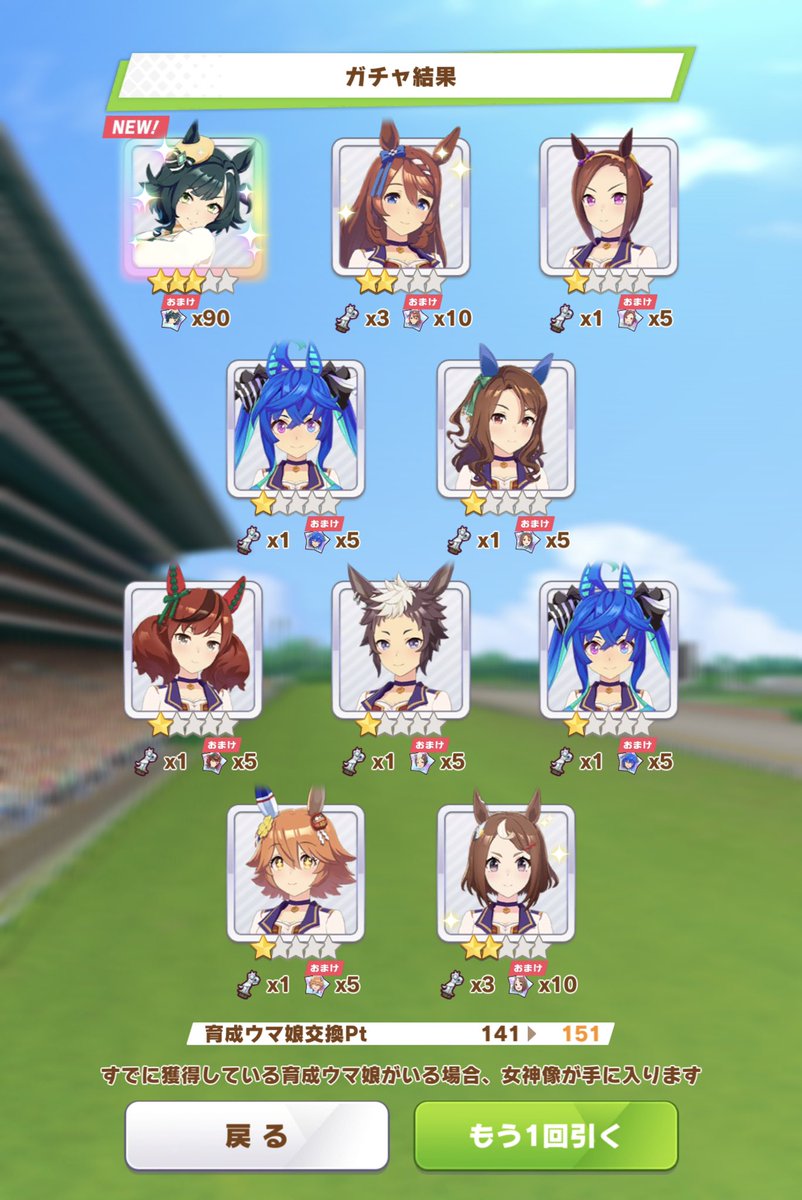 saAya_sake's tweet photo. あっキセキぃ https://t.co/gWITIsdBbM