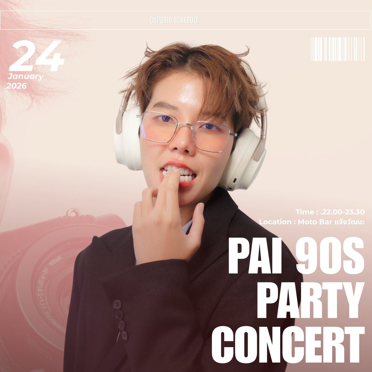 Paipai_Official's tweet image. ตารางงาน CNP ORIO
ประจำสัปดาห์ วันที่ 19 มกราคม - 25 มกราคม  

#paipaiofficial
#ป๊ายปายโอริโอ้
#PaiPaiorio
#cnp_orio