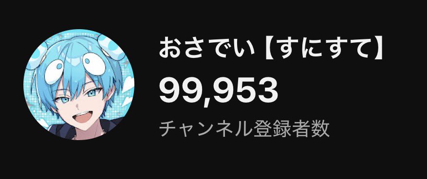 ﾜｧ..ﾜｧ. (՞⸝⸝⸝⸝՞)