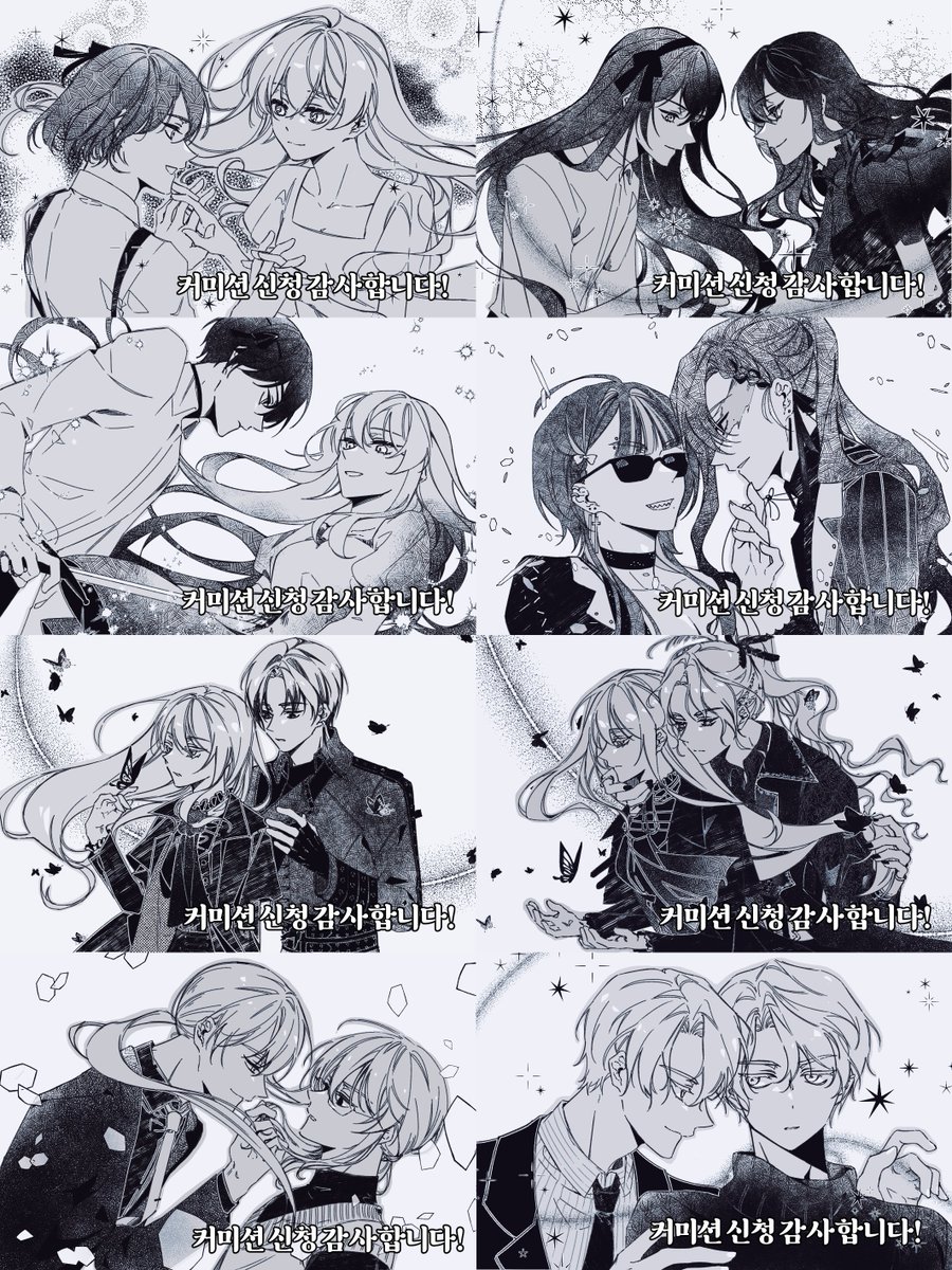 ⭕️ 🪻 tweet media