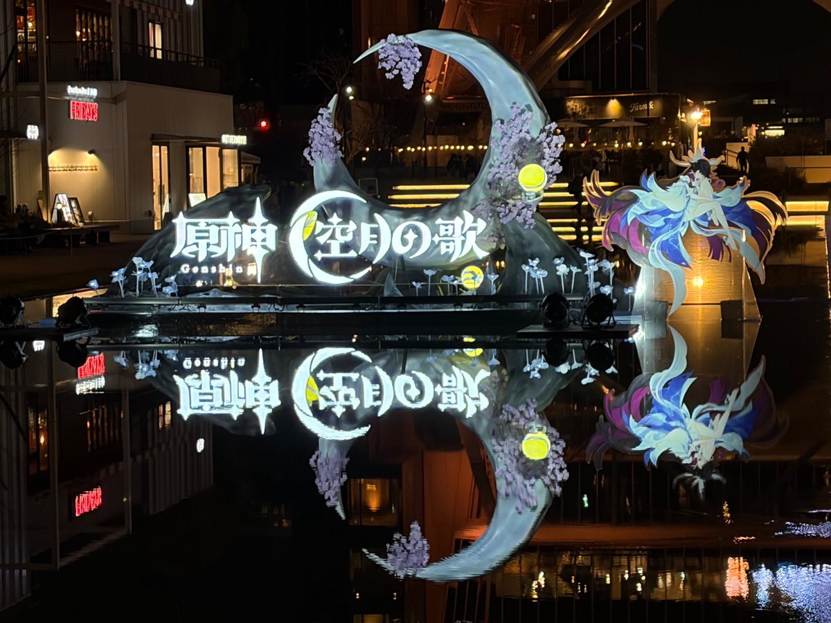 f_c's tweet image. #月の在処へ