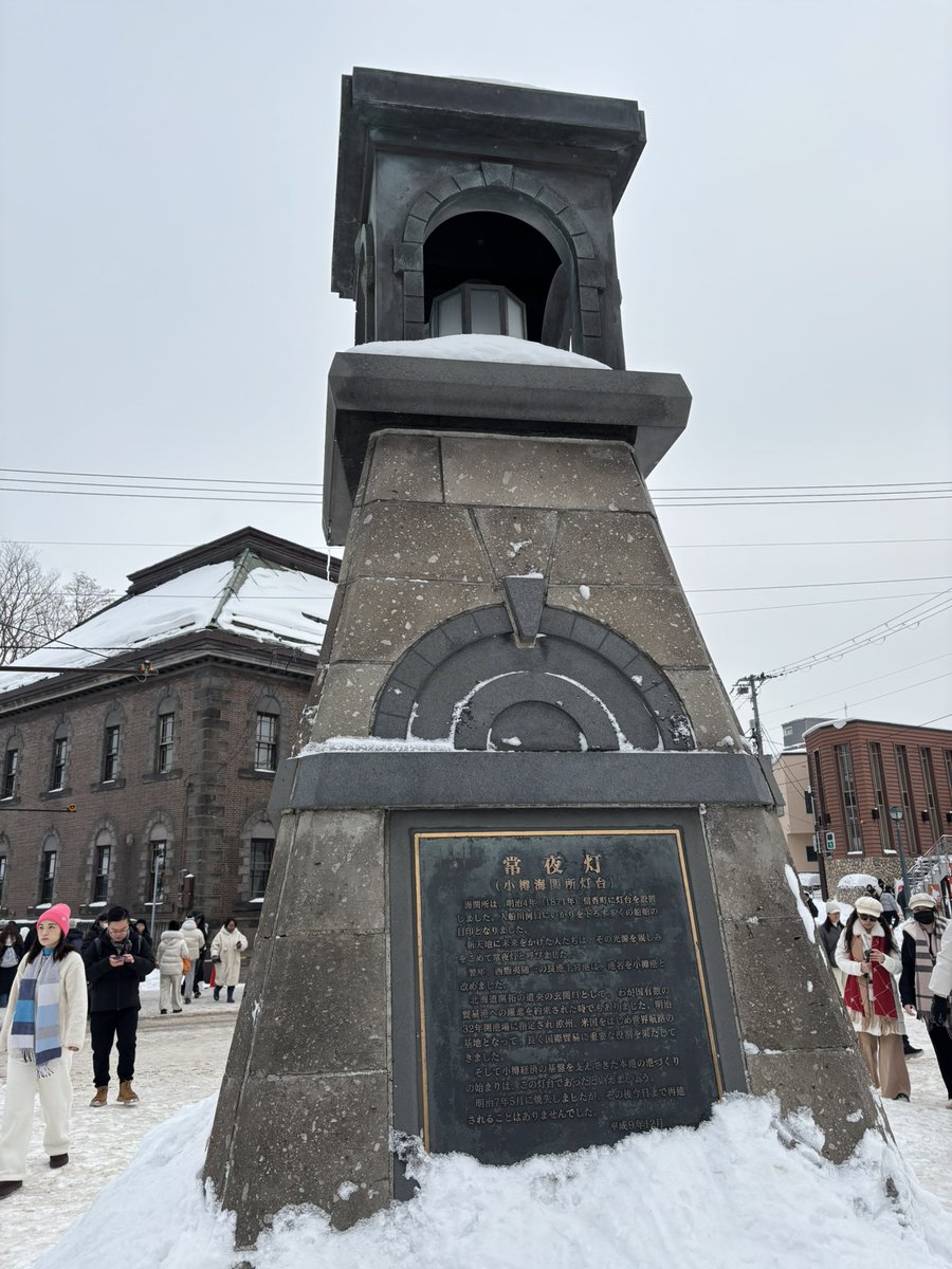 きらきら星 (@kira_boshi0) / Posts / X