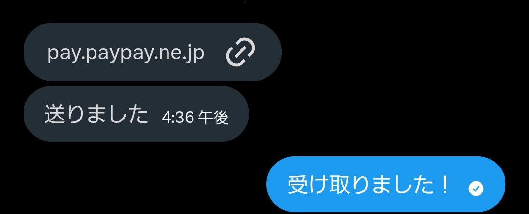 ゆ@ブロスタ代行、代理販売垢　実績30⤴️ tweet media