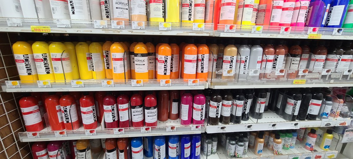 サイキックムーンψ (@psychicmooon) / Posts / X