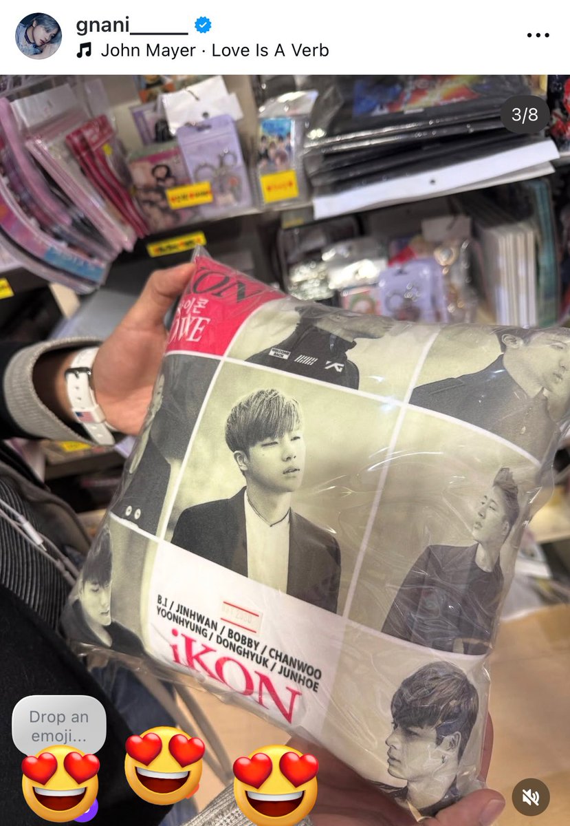 และคนที่คีพ iKON 7 คนเก่งที่สุดก็คือ… 😭
#iKON #BI