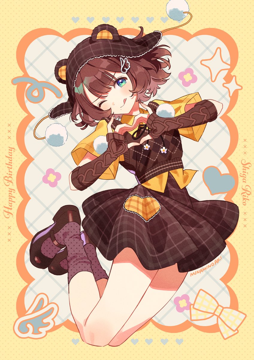 しを* (@7se806) / Posts / X