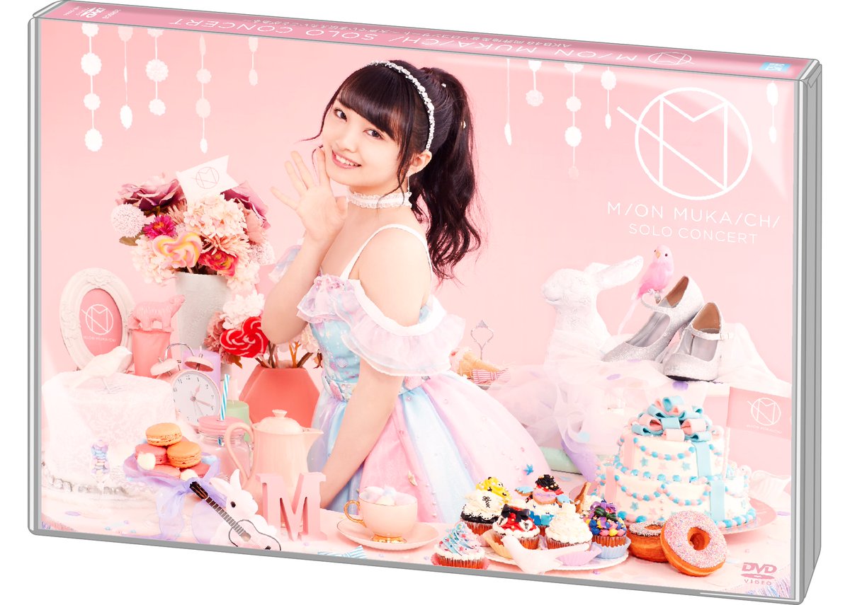 今日で9年が経ちました🧁 #みーおんソロコン