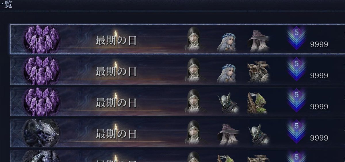 ⭐︎⭐︎⭐︎けい⭐︎⭐︎⭐︎ Qwachansey | Entei Two-Thirds Art - 2017 Japanese Best of XY