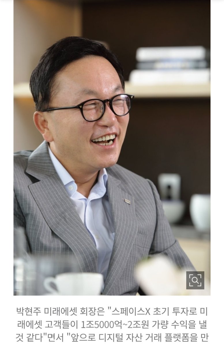 RoundTable (@RoundTable2024) / Posts / X