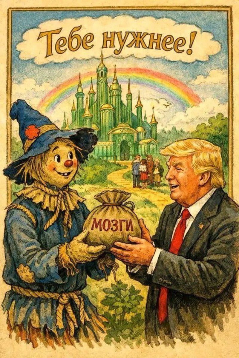 nlyaskin's tweet image. Хорошо!