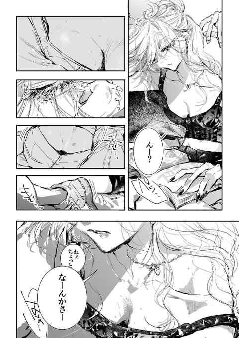 (2/3) 