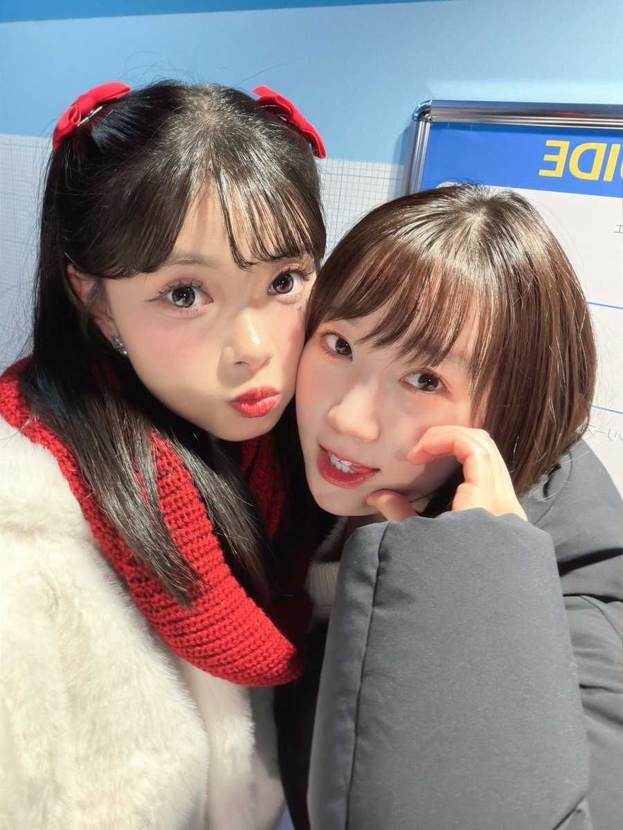 🍧👭🏻👭🏻❤️