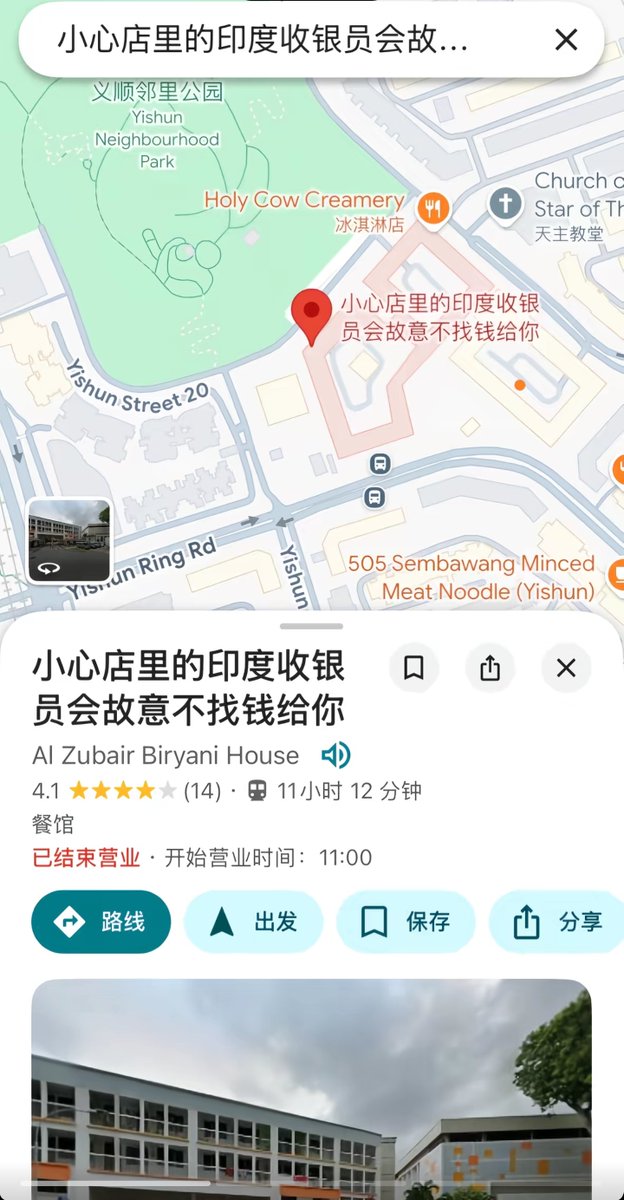 qqqqqf5's tweet image. 