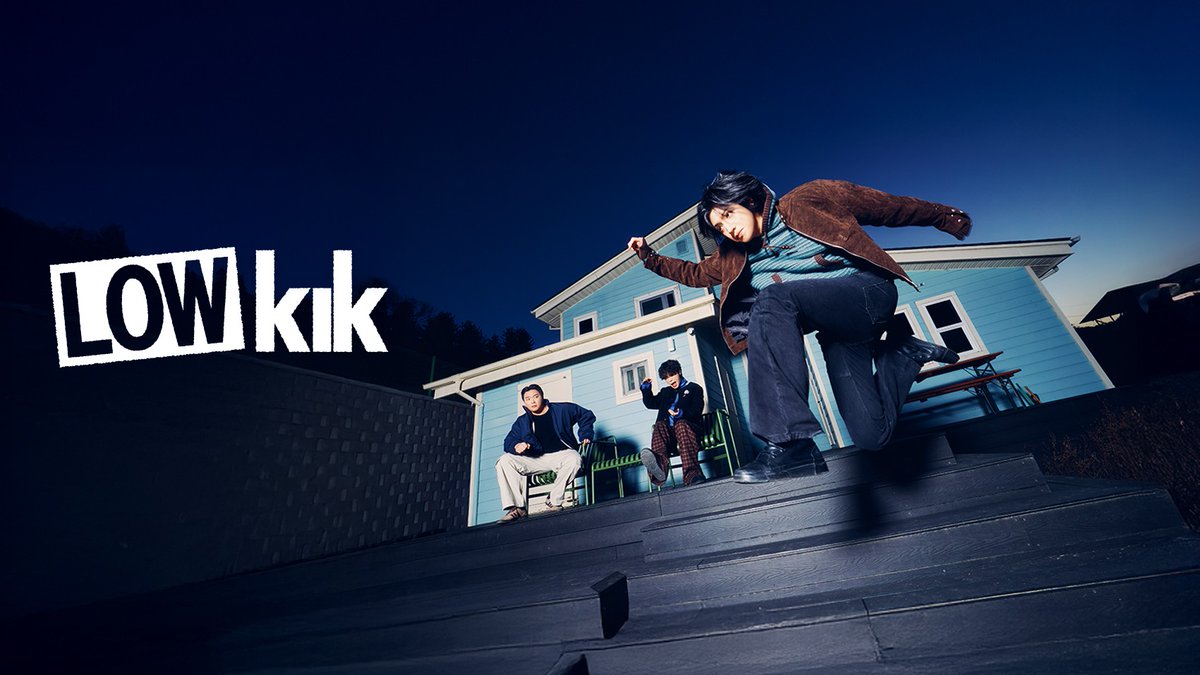 bandkikofficial's tweet image. KIK - LOW KIK (Full Length Playlist)
on Youtube 

3333, Sun, piece of peace
DIAMOND, bella, Close...

What’s your favorite track?

youtu.be/cP4zdk6yT8E?si…

#KIK #LOWKIK