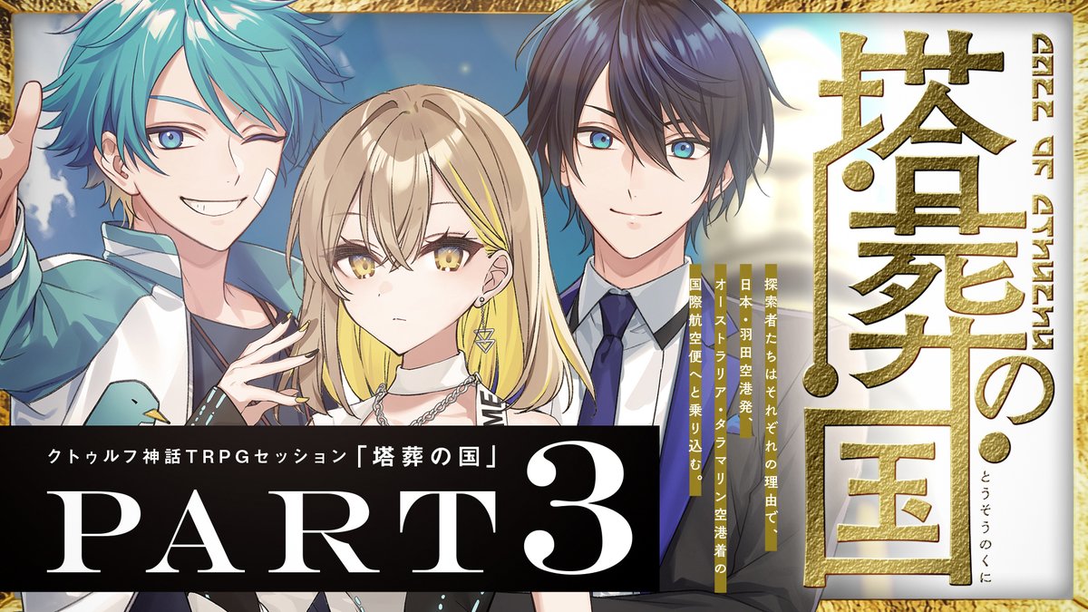 ひよりん*🕶🐣 (@hiyoooooorin) / Highlights / X