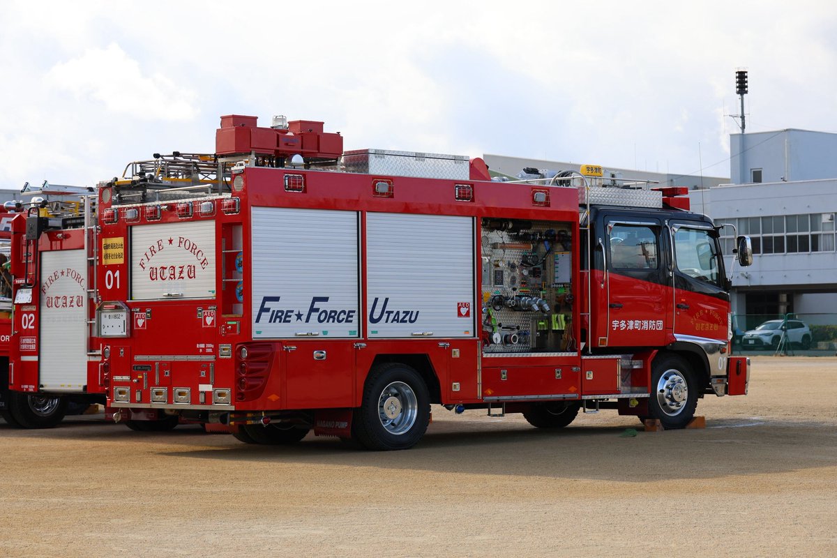 宇多津町消防団 第一分団 防災宇多津町1『水槽付消防ポンプ自動車