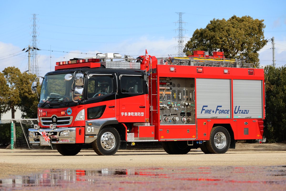 宇多津町消防団 第一分団 防災宇多津町1『水槽付消防ポンプ自動車