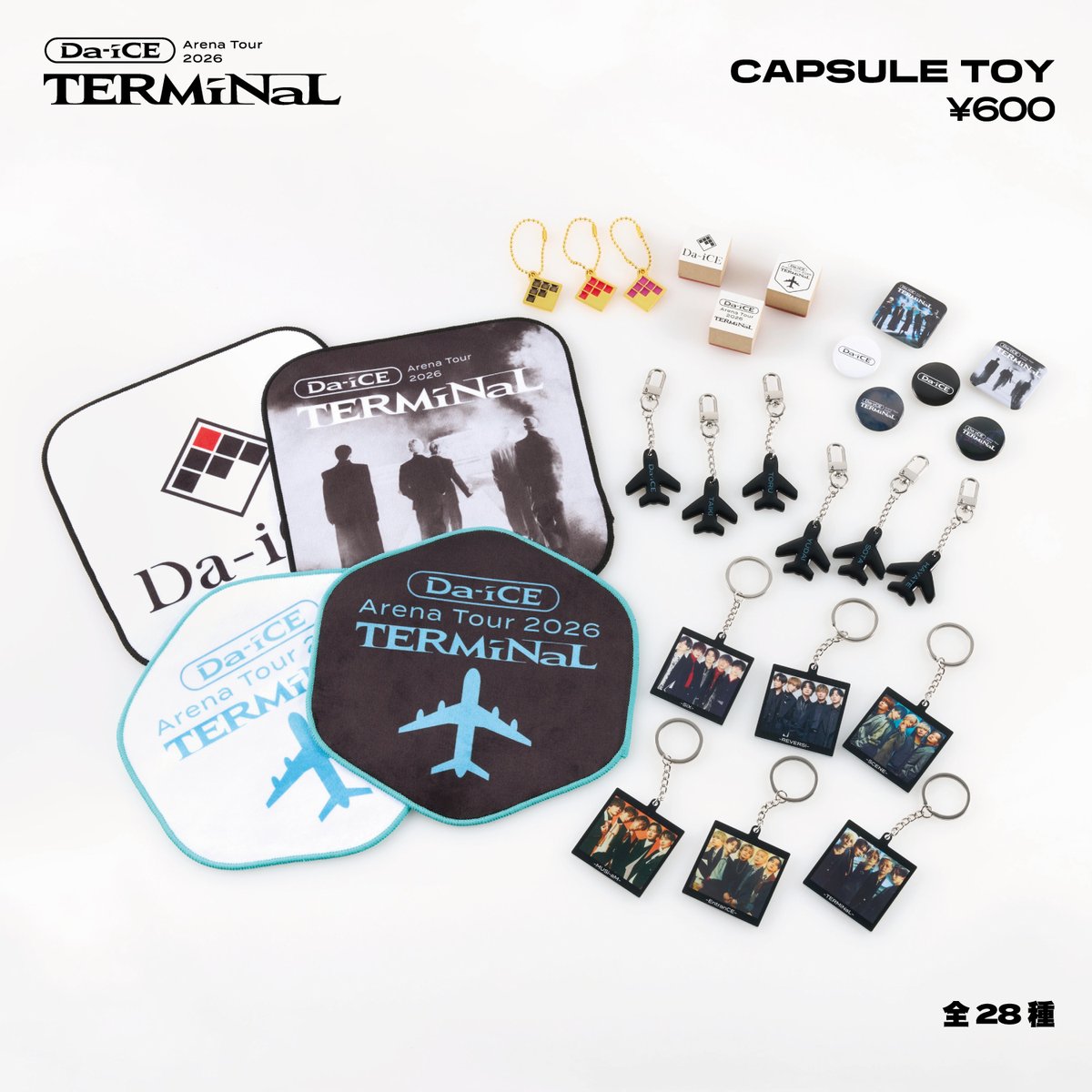 グッズ情報】 「Da-iCE ARENA TOUR 2026 -TERMiNaL-」カプセルトイ販売