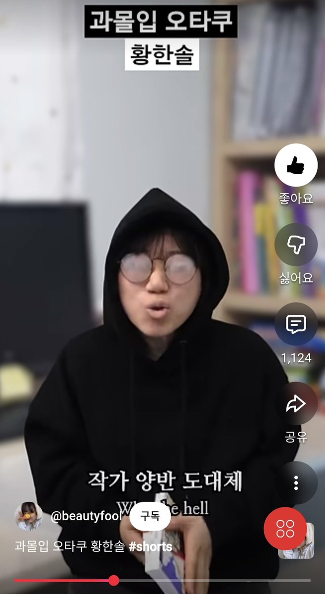 고은찬 (@3opro) on Twitter photo 