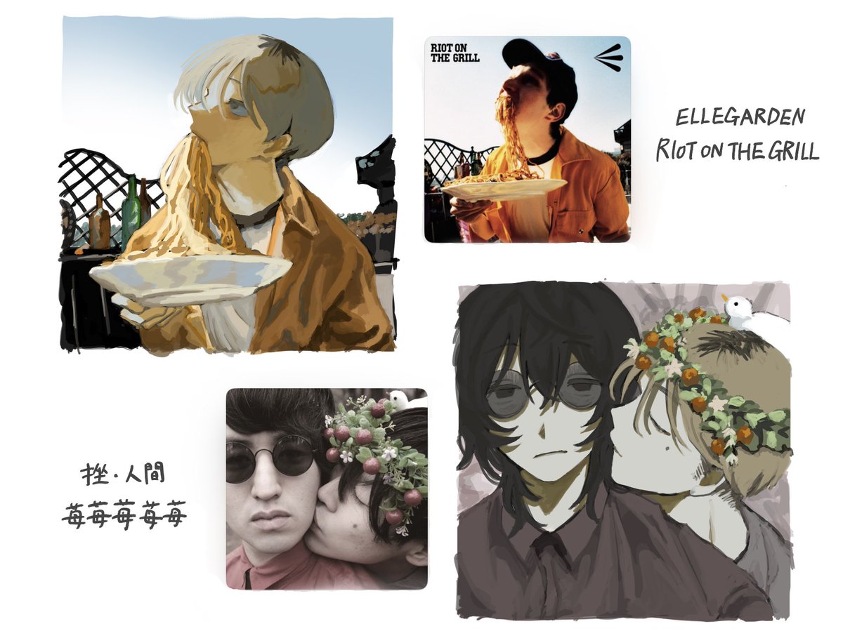 田中 tweet media