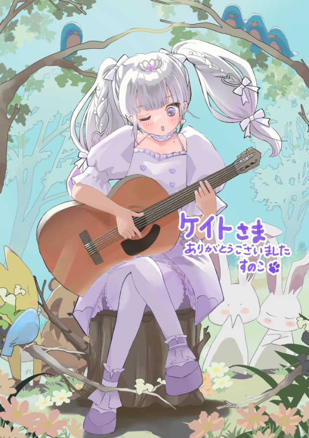 KATEUR12's tweet image. #ルワート                       

Skebにて
すのこ様 （#nonococom）に   
VSingerのルワさんを描いて頂きました  

小動物も、小鳥も花も
優しい演奏と歌声を聴き入っています

たくさんの表情差分があって
どれも可愛くて迷いました

ルワさんの良さが出ている
素敵な作品をありがとうございます