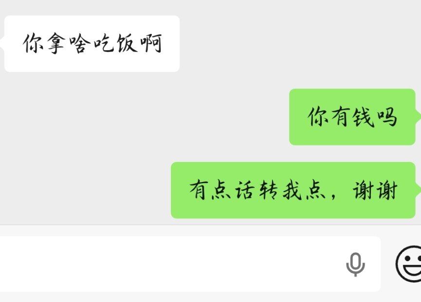hatexbgforever's tweet photo. 😢…… https://t.co/e6kV9PqmBc