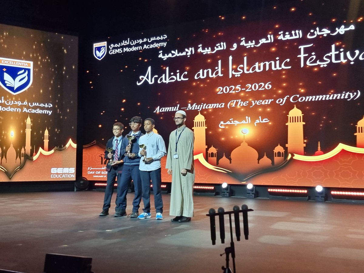 GEMS Our Own Indian School - Dubai tweet media