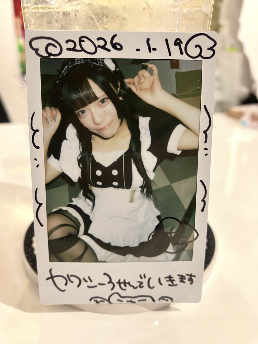 ぷりもねご帰宅 僕スイでは毎回撮ってるけどぷりもねでもくもちゃんの