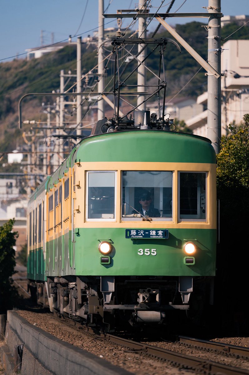 Romen_TRiP's tweet photo. キャッシュバックキャンペーンの滑り込みでNikkor Z100-400mm f/4.5-5.6 VR S
を導入！

操作方法に慣れるために江ノ電に赴きましたが、面縦はバランスよく撮るのが難しいですね https://t.co/CXNCgfrBOd