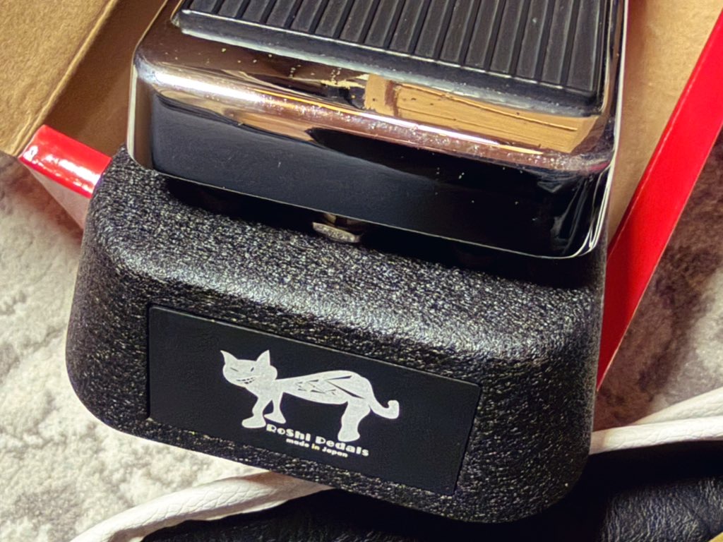 RoShi Pedals MELLOW WAH 本音レビュー 所長の愛用ワウ3台と弾き比べ