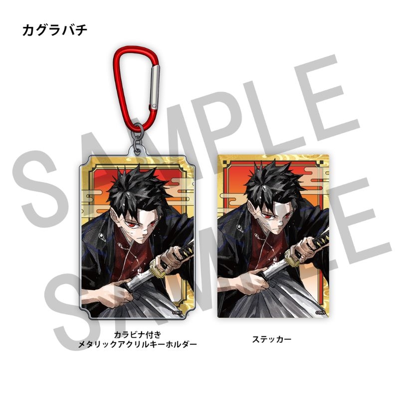 カグラバチ グッズ情報【ファン】 (@kagurabachi_gs) / Posts / X