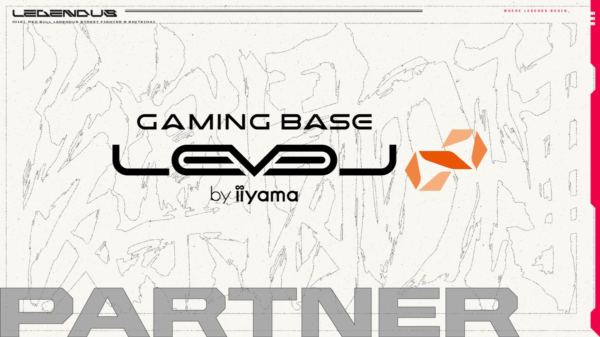 インフィニティページ パートナー企業のご紹介🤝 『LEVEL∞ (レベルインフィニティ