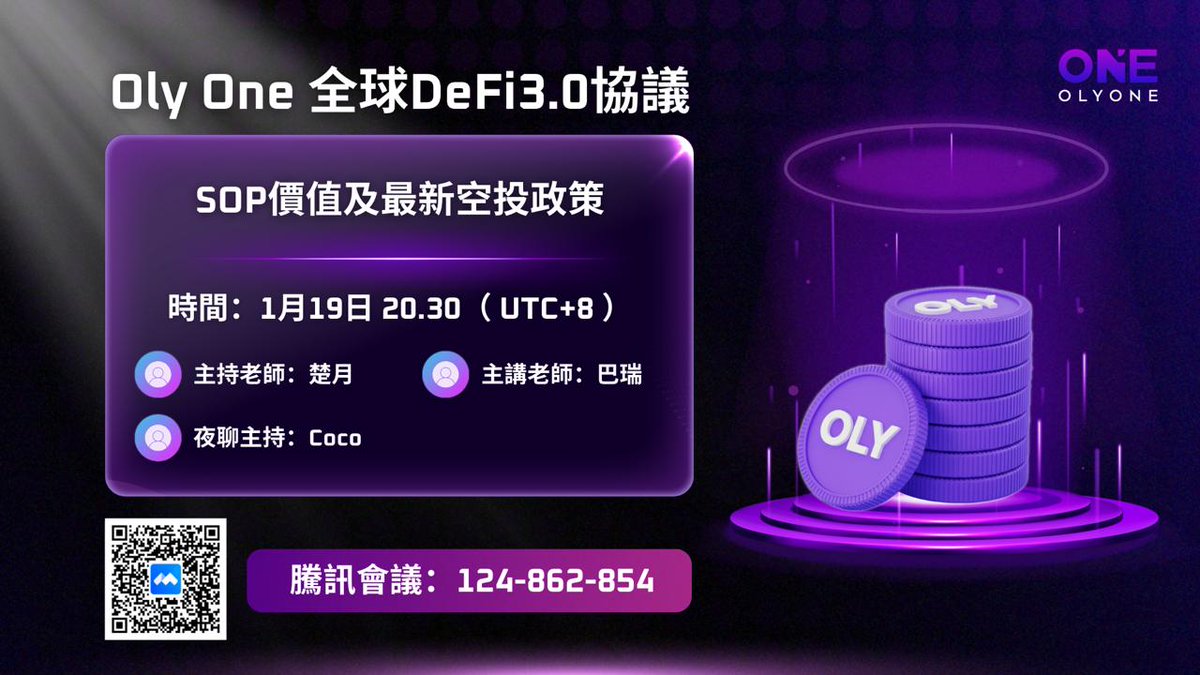 何人勳的企業發展方向十分具有未來性.psx