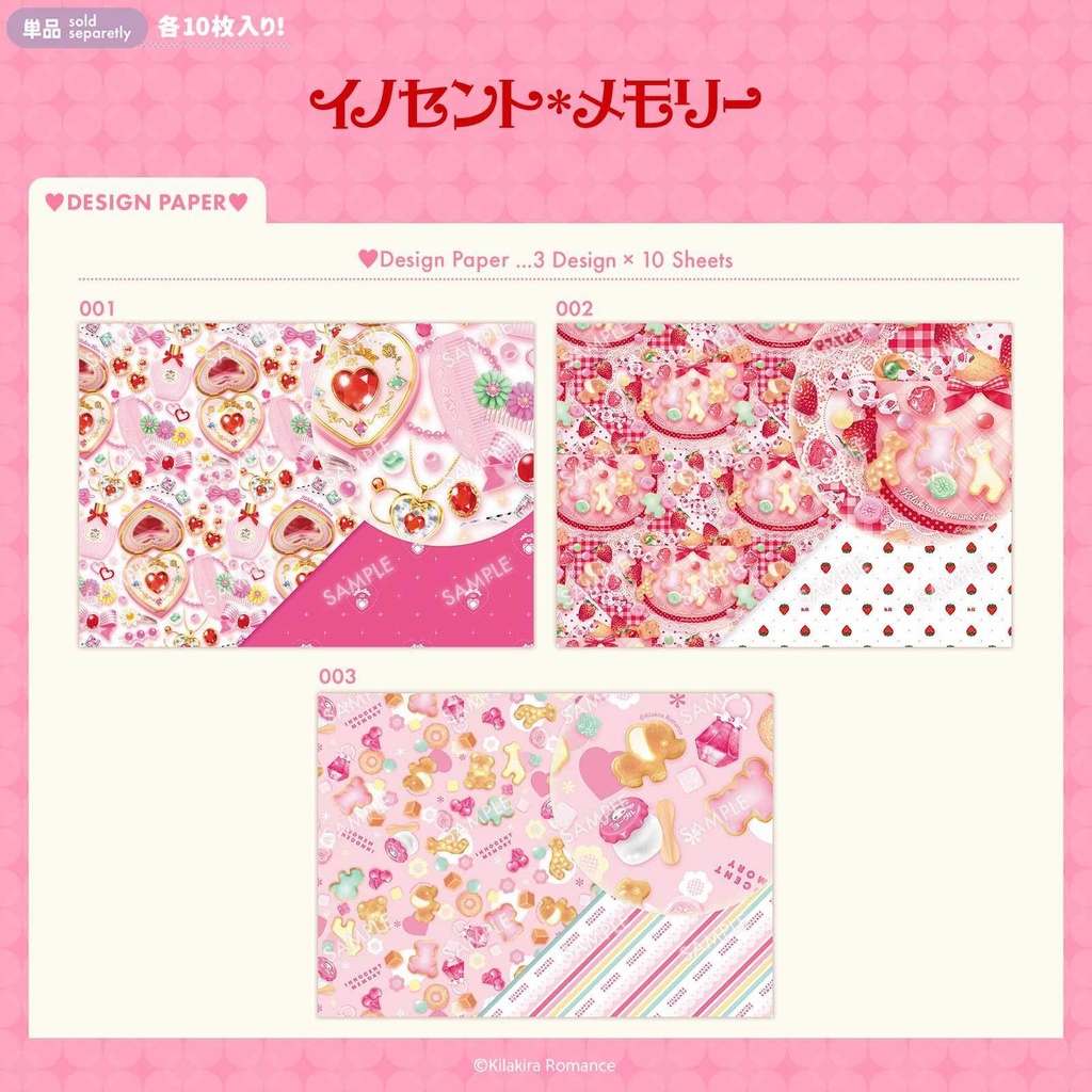 kila_roma's tweet photo. ⚠️⚠️⚠️BOOTH通販 1/31まで⚠️⚠️⚠️

cuteなアイテムたちを、お求めやすい価格でGETできる最後のチャンス！
在庫限りとなりますので、ぜひこの機会にどうぞ💕

#KilakiraRomance https://t.co/OaI23sytM4
