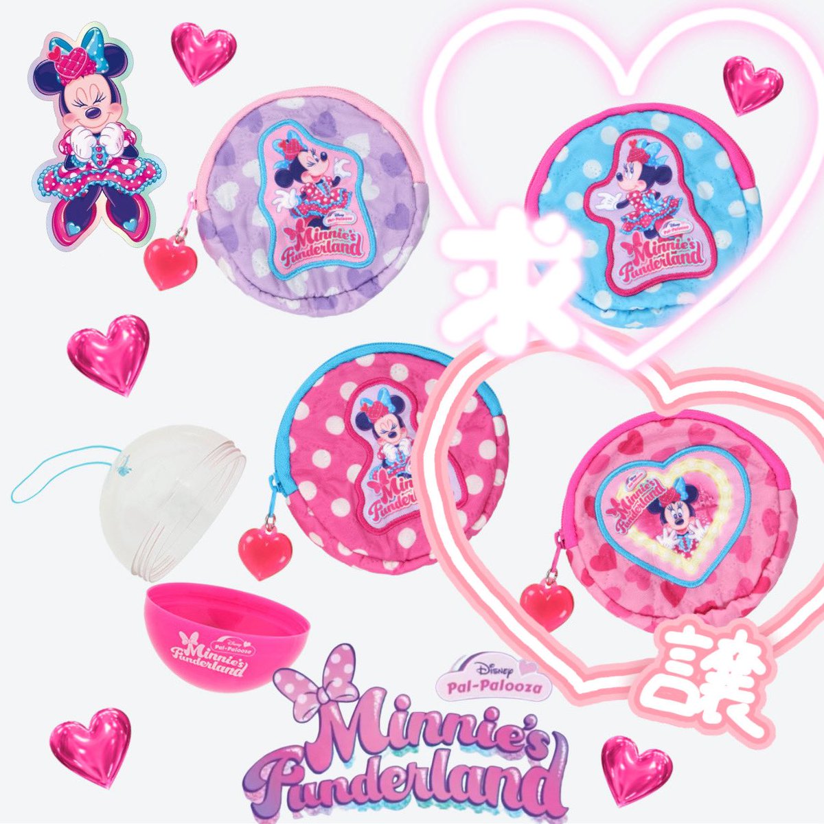 ぷに🍼 tweet media