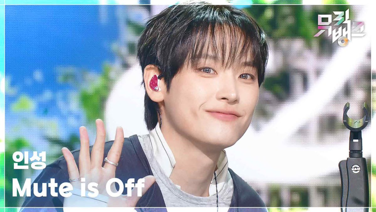 [🎥] Mute is Off - 인성 (In Seong)ㅣKBS2 뮤직뱅크

✔ youtu.be/wD4iObqN9p8

#SF9 #에스에프나인 #인성 #INSEONG 
#Crossfade #Mute_is_Off