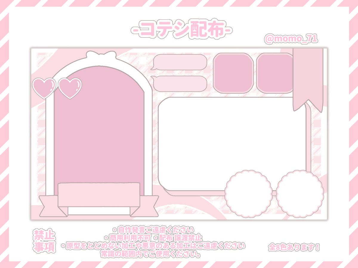 ももんが tweet media