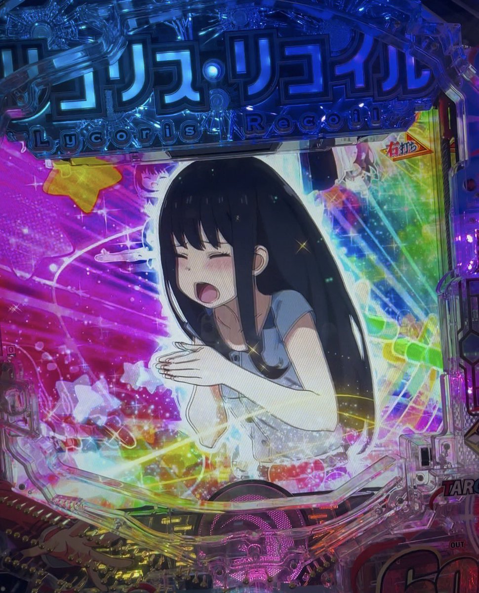 キコーナのトミー tweet media