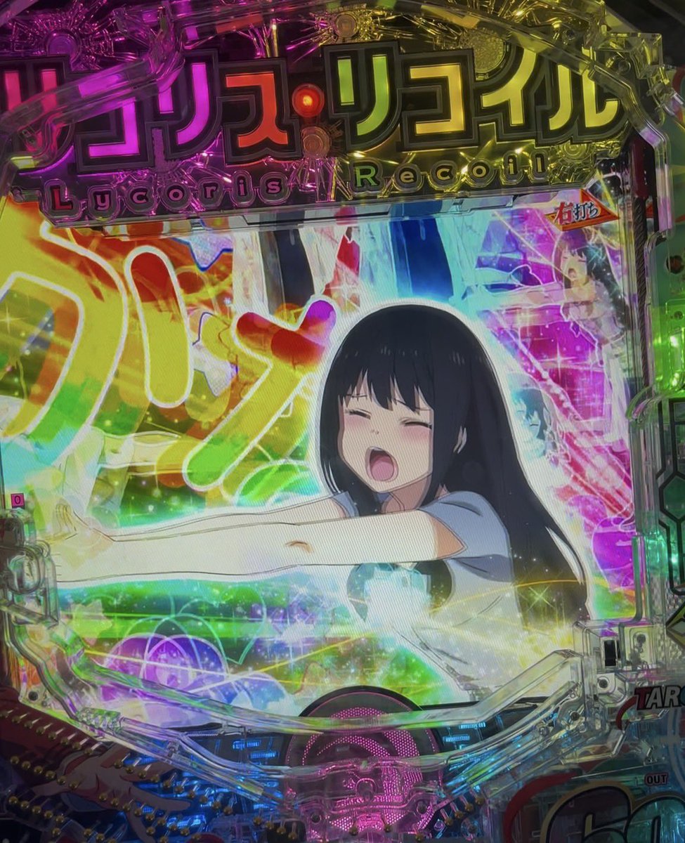 キコーナのトミー tweet media