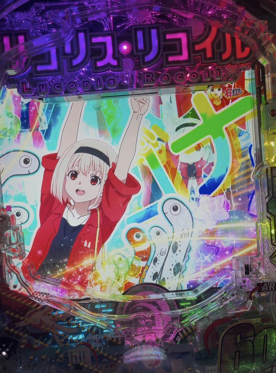 キコーナのトミー tweet media