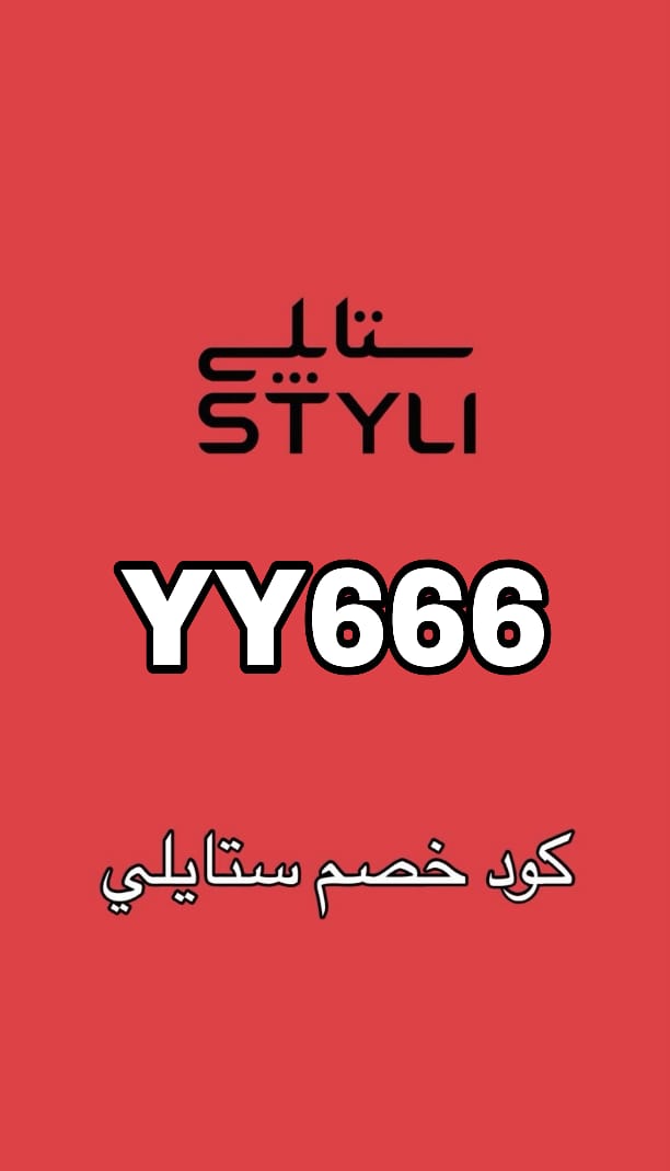 زاد العشق tweet media
