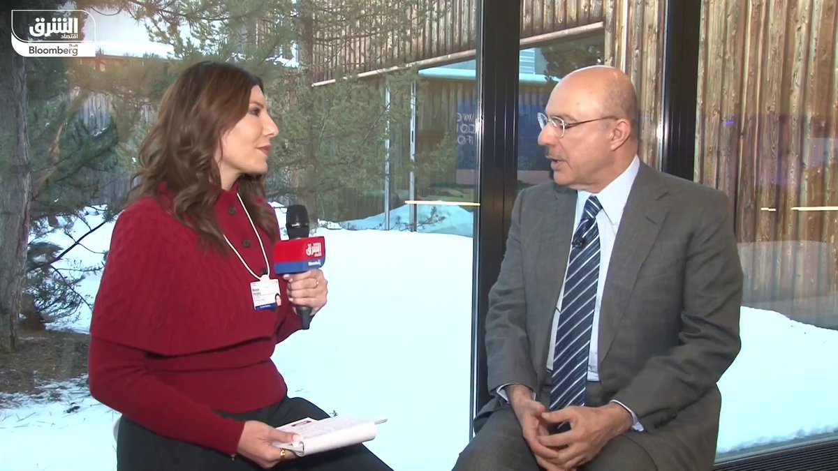 ما هي التوجهات الاستثمارية لشركة إنفستكورب"؟. الرئيس التنفيذي لشركة إنفستكورب، محمد العارضي لـ"الشرق": إنفستكورب تستثمر في قطاع الخدمات بأميركا وأوروبا. نركز على الشركات التي تعتمد على التقنية للنمو في الصحة والتعليم. منطقة الخليج تعد محوراً استثمارياً حيوياً، مع التركيز على قطاع الشركات والبنية التحتية. استثماراتنا تشمل شركات خليجية في قطاعي اللوجيستيات والتقنية ضمن صندوق "ما قبل الطرح" - جاء اللقاء على هامش المنتدى الاقتصادي العالمي "دافوس 2026". Investcorp. MMAlardhi. MayaHojeij 