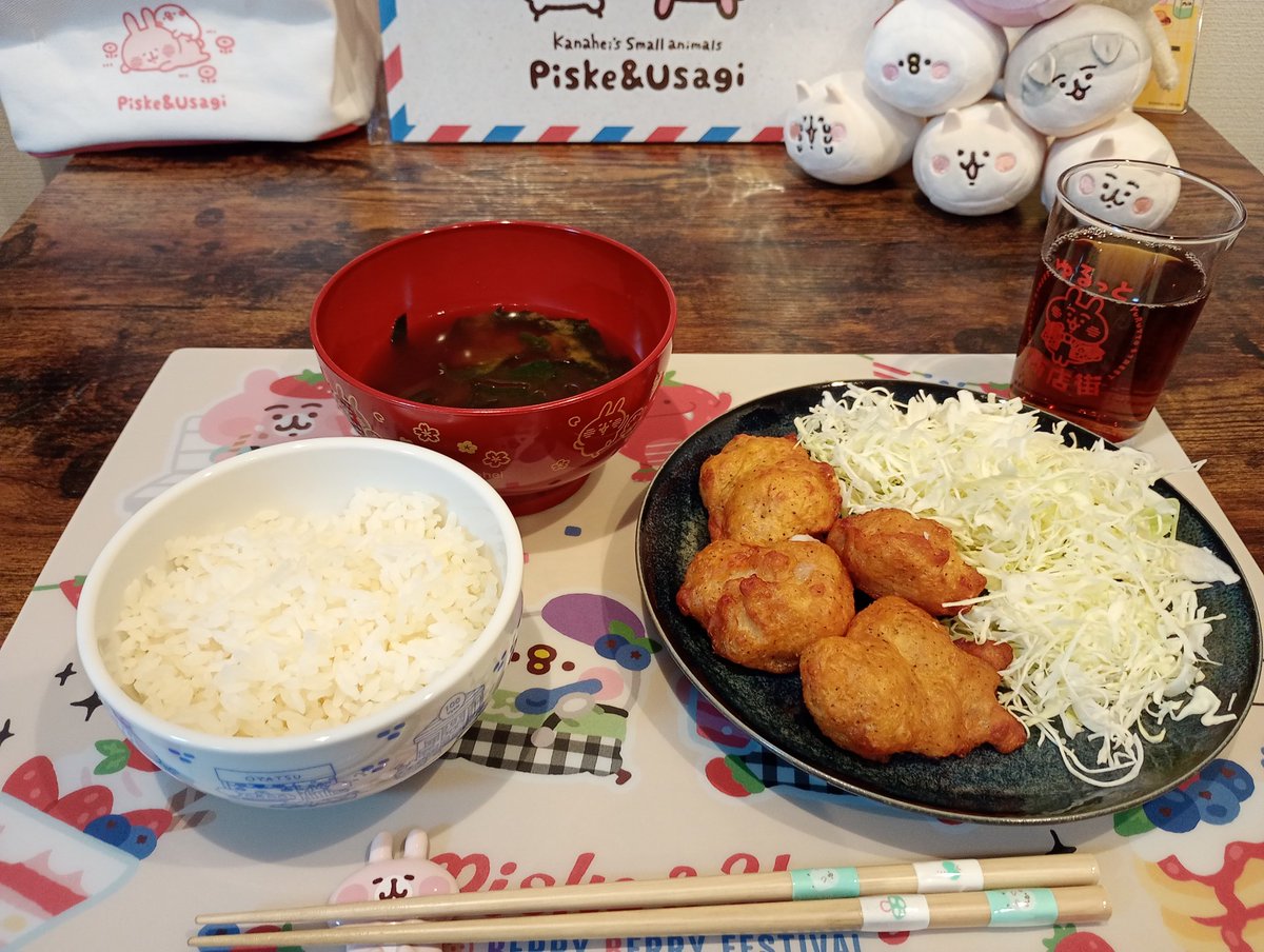 久しぶりの自宅ゆるっとカフェ( ´∀｀)
唐揚げ定食、お待たせしました〜