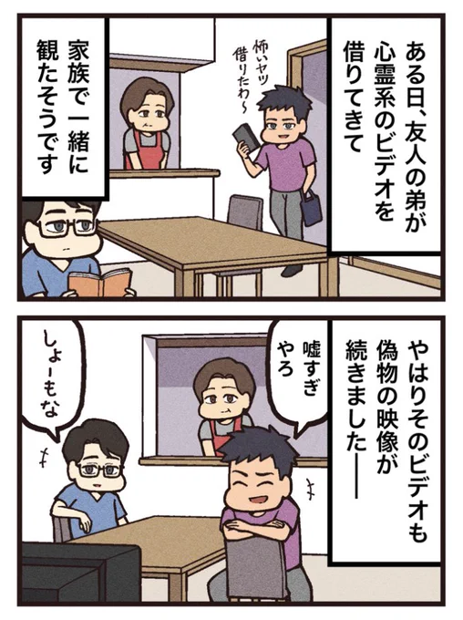 (2/3) 