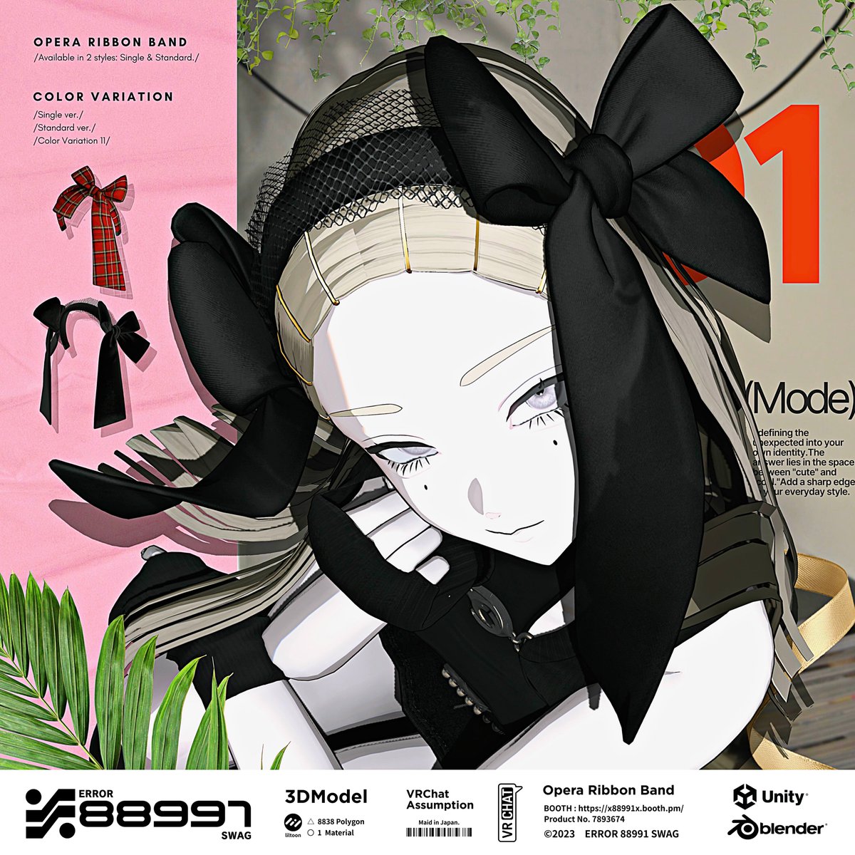 ✴︎GOEMON24様✴︎ ごごん (@gogon_illust) ⁄ Posts ⁄ X